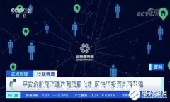 TP钱包：中文用户的终极指